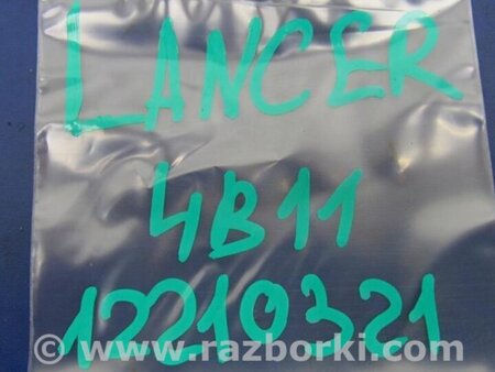 ФОТО Датчик тиску олії ДВЗ для Mitsubishi Lancer X 10 (08-17) Київ