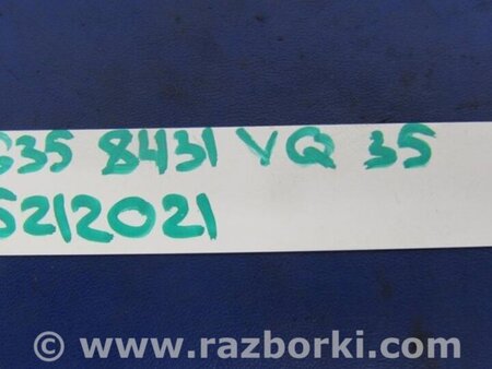 ФОТО Датчик положення распредвала для Infiniti  G25/G35/G37/Q40 Київ