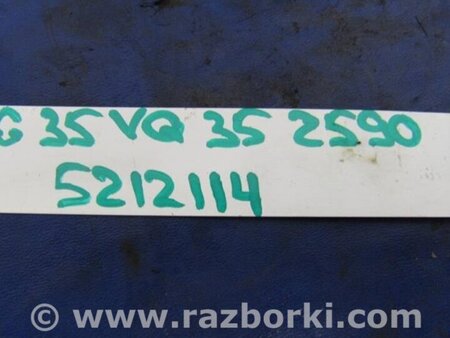 ФОТО Датчик тиску олії ДВЗ для Infiniti G35 Київ