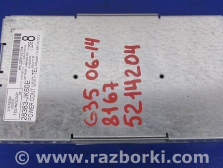 ФОТО Блок керування телефоном для Infiniti  G25/G35/G37/Q40 Київ