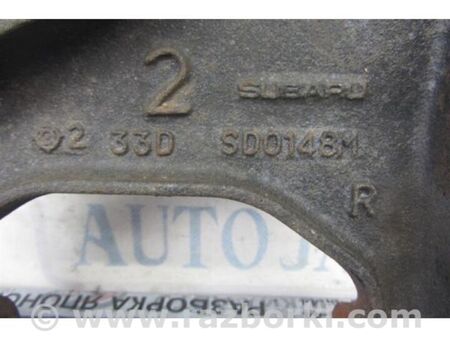 ФОТО Важіль задньої підвіски поперечний верхній для Subaru Forester SJ S13 (12-18) Київ