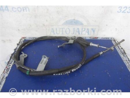 ФОТО трос стоянкового гальма для Subaru Forester SJ S13 (12-18) Київ