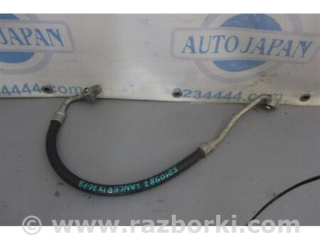 ФОТО Трубка кондиціонеру для Mitsubishi Lancer IX 9 (03-07) Київ