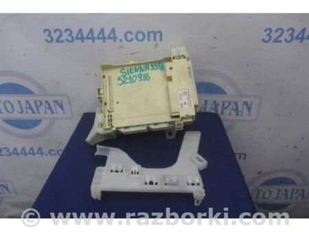 ФОТО Блок запобіжників салон для Toyota Sienna (11-16) Київ