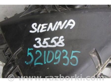 ФОТО Проводка підкапотна для Toyota Sienna (11-16) Київ
