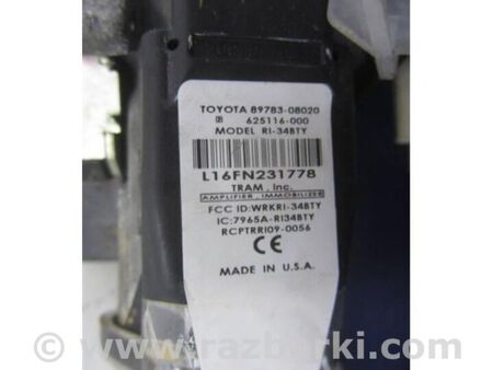 ФОТО Замок запалювання для Toyota Sienna (11-16) Київ