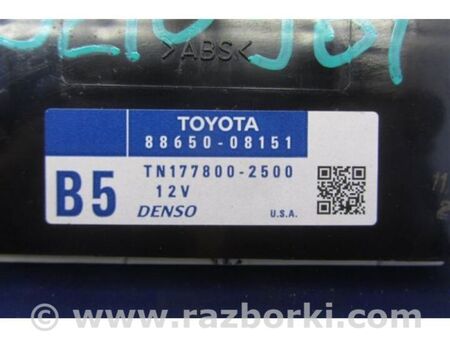 ФОТО Блок електронний для Toyota Sienna (11-16) Київ