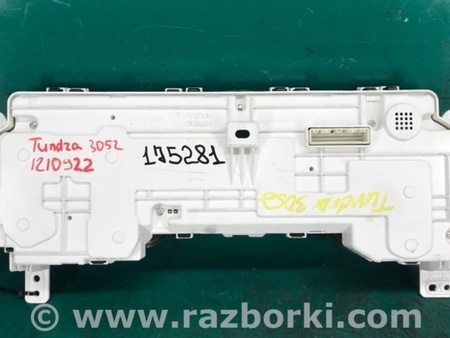 ФОТО Панель приладів для Toyota Tundra Київ