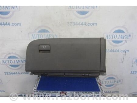 ФОТО Бардачок для Toyota Sienna (11-16) Київ