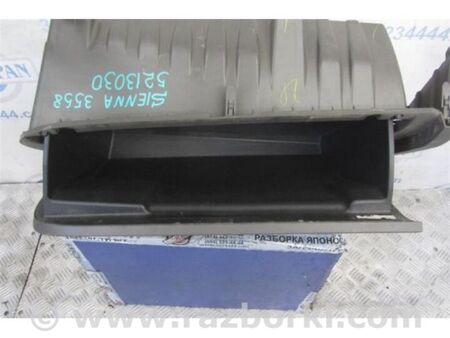 ФОТО Бардачок для Toyota Sienna (11-16) Київ