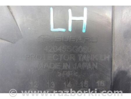 ФОТО Захист дну для Subaru Crosstrek 2 GT (17-20) Київ