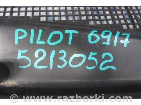 ФОТО Пластик під лобове скло / Жабо для Honda Pilot 1 MR-V YF1/2 (02-08) Київ