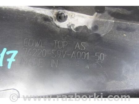 ФОТО Пластик під лобове скло / Жабо для Honda Pilot 1 MR-V YF1/2 (02-08) Київ