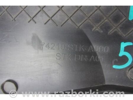 ФОТО Пластик під лобове скло / Жабо для Acura RDX TB 1/2 (06-12) Київ