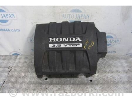 ФОТО Накладка двигуна декоративна для Honda Pilot 1 MR-V YF1/2 (02-08) Київ