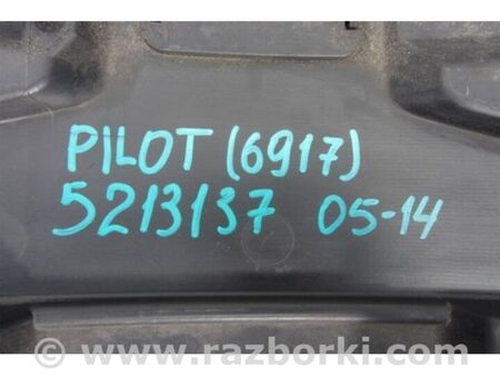 ФОТО Накладка двигуна декоративна для Honda Pilot 1 MR-V YF1/2 (02-08) Київ