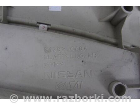 ФОТО Накладка на поріг багажника для Infiniti FX/QX70 S51 (08-17) Київ