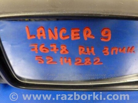 ФОТО Зеркало для Mitsubishi Lancer IX 9 (03-07) Київ