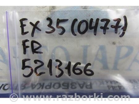 ФОТО камера переднього виду для Infiniti EX35 (37) (07-12) Київ