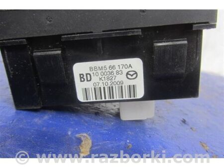 ФОТО Кнопка курсової стійкості для Mazda 3 II BL (08-13) Київ