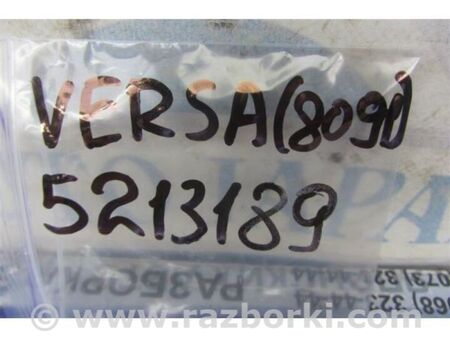 ФОТО Блок керування дзеркалами для Nissan Tiida/Versa C11 Київ