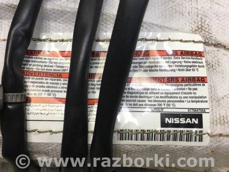 ФОТО Подушка безпеки в сидінні для Nissan X-Trail T32 /Rogue (2013-) Київ