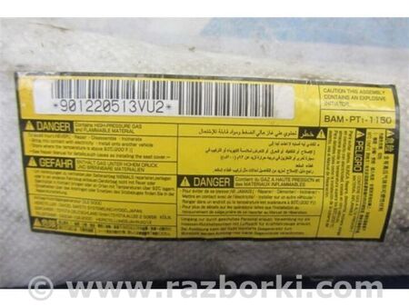 ФОТО Подушка безпеки в сидінні для Toyota Prius III XW30 (09-15) Київ