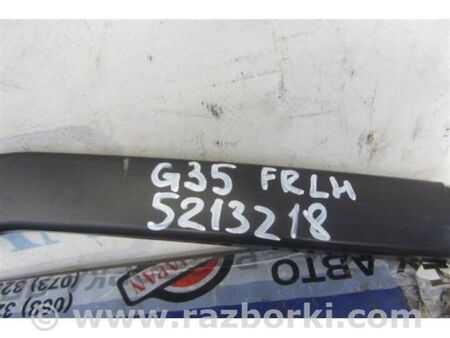 ФОТО Повідець склоочисника передній для Infiniti G35 Київ