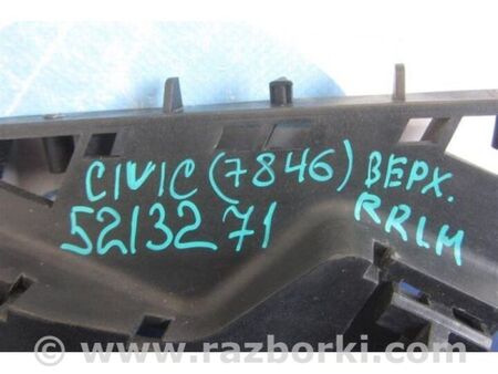 ФОТО Кронштейн заднього бампера для Honda Civic 7 EU, EN, ES (09.2000 - 06.2006) Київ