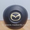 Подушка безпеки в кермо Mazda CX-5 KE (12-17)