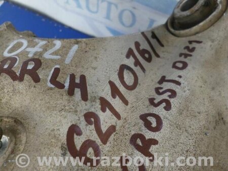 ФОТО Цапфа для Honda Crosstour (2009-2015) Київ