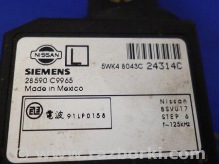 ФОТО Замок запалювання для Infiniti G35 Київ