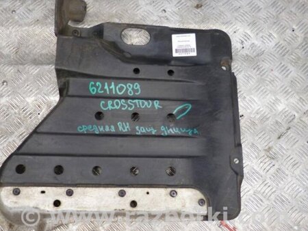 ФОТО Захист дну для Honda Crosstour (2009-2015) Київ