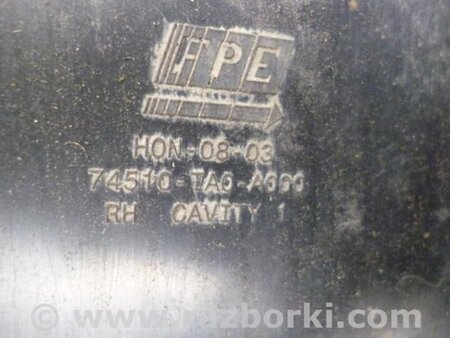 ФОТО Захист дну для Honda Crosstour (2009-2015) Київ