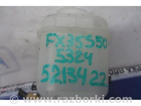 ФОТО Головний гальмівний циліндр для Infiniti FX S50 (03-08) Київ