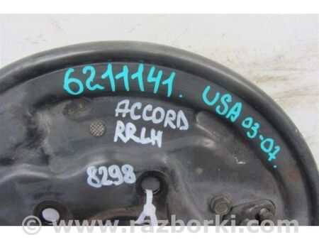 ФОТО Гальмівний механізм для Honda Accord VII CM універсал (02-08) Київ