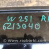 ФОТО Бампер задній для Mercedes-Benz R-CLASS W251 (05-13) Київ