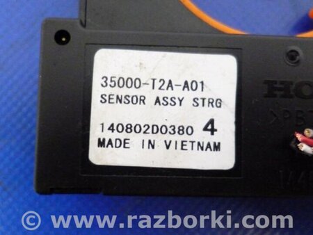 ФОТО Датчик кута повороту керма для Honda Crosstour (2009-2015) Київ