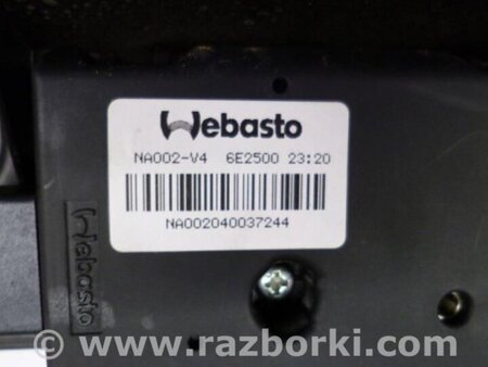 ФОТО Люк для Infiniti Q50 Київ