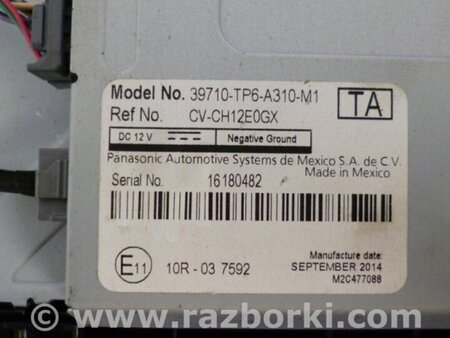 ФОТО Монітор для Honda Crosstour (2009-2015) Київ