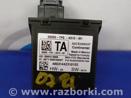 ФОТО Блок керування тиском в шинах для Honda Crosstour (2009-2015) Київ