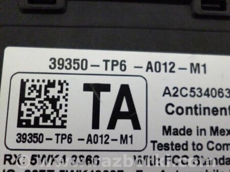 ФОТО Блок керування тиском в шинах для Honda Crosstour (2009-2015) Київ
