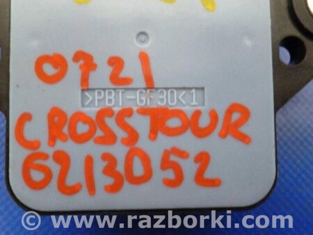 ФОТО Датчик ESP для Honda Crosstour (2009-2015) Київ