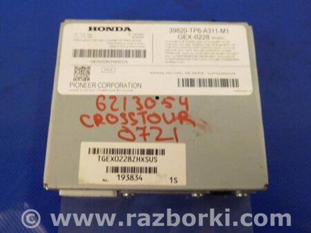 ФОТО Блок електронний для Honda Crosstour (2009-2015) Київ