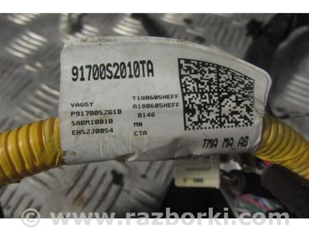 ФОТО Проводка салону для Hyundai Santa Fe IV TM (18-23) Київ