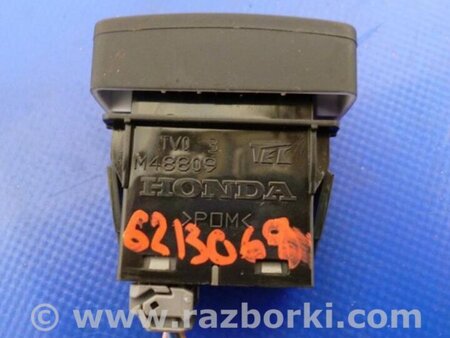 ФОТО Кнопка для Honda Crosstour (2009-2015) Київ