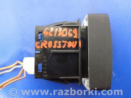 ФОТО Кнопка курсової стійкості для Honda Crosstour (2009-2015) Київ