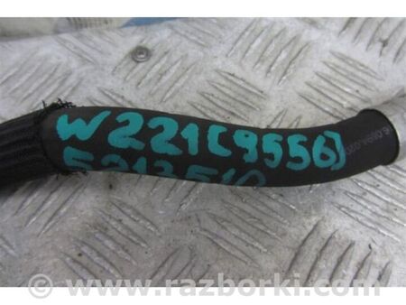 ФОТО Трубка кондиціонеру для Mercedes-Benz S-CLASS W221 (06-13) Київ