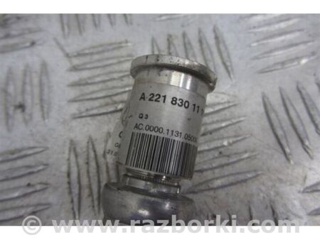 ФОТО Трубка кондиціонеру для Mercedes-Benz S-CLASS W221 (06-13) Київ