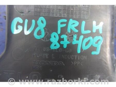 ФОТО Повітропровід охолодження гальм для Honda Accord VIII CU/CP (07-13) Київ